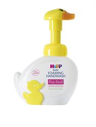 Hipp Hipp Kids Soft Foamy Handwash Duck 250ml